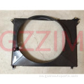 HILUX VIGO 2004-2014 Vifaa vya lori shabiki Shroud
